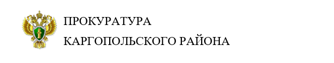ПКР.
