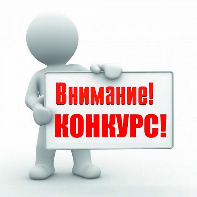Конкурс &amp;quot;Архангельское качество - 2025&amp;quot;.