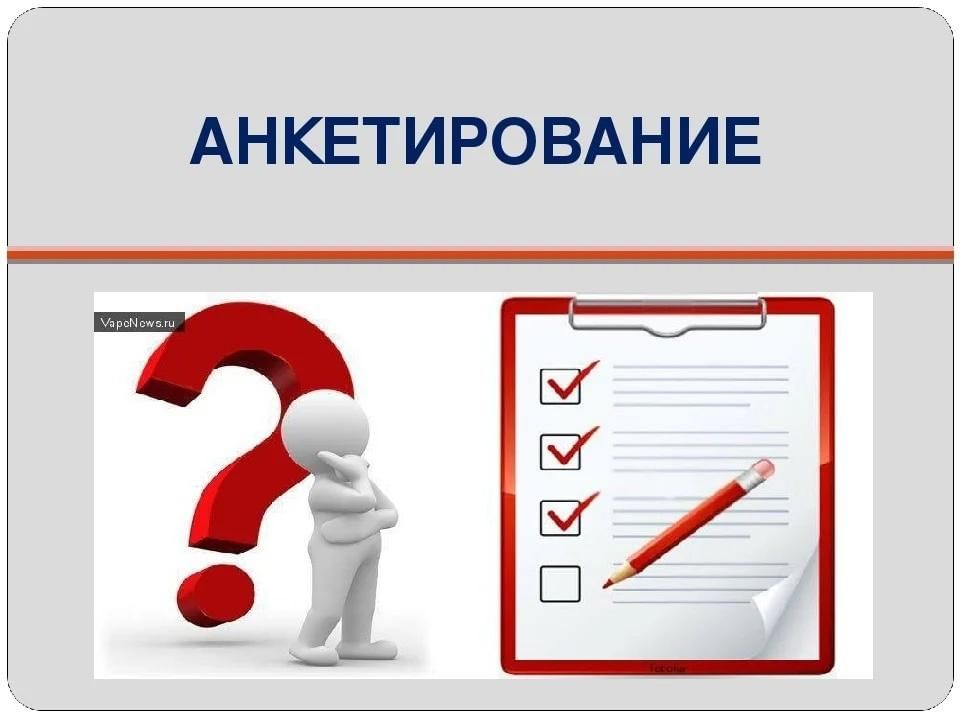 Уважаемые руководители коммерческих предприятий!.