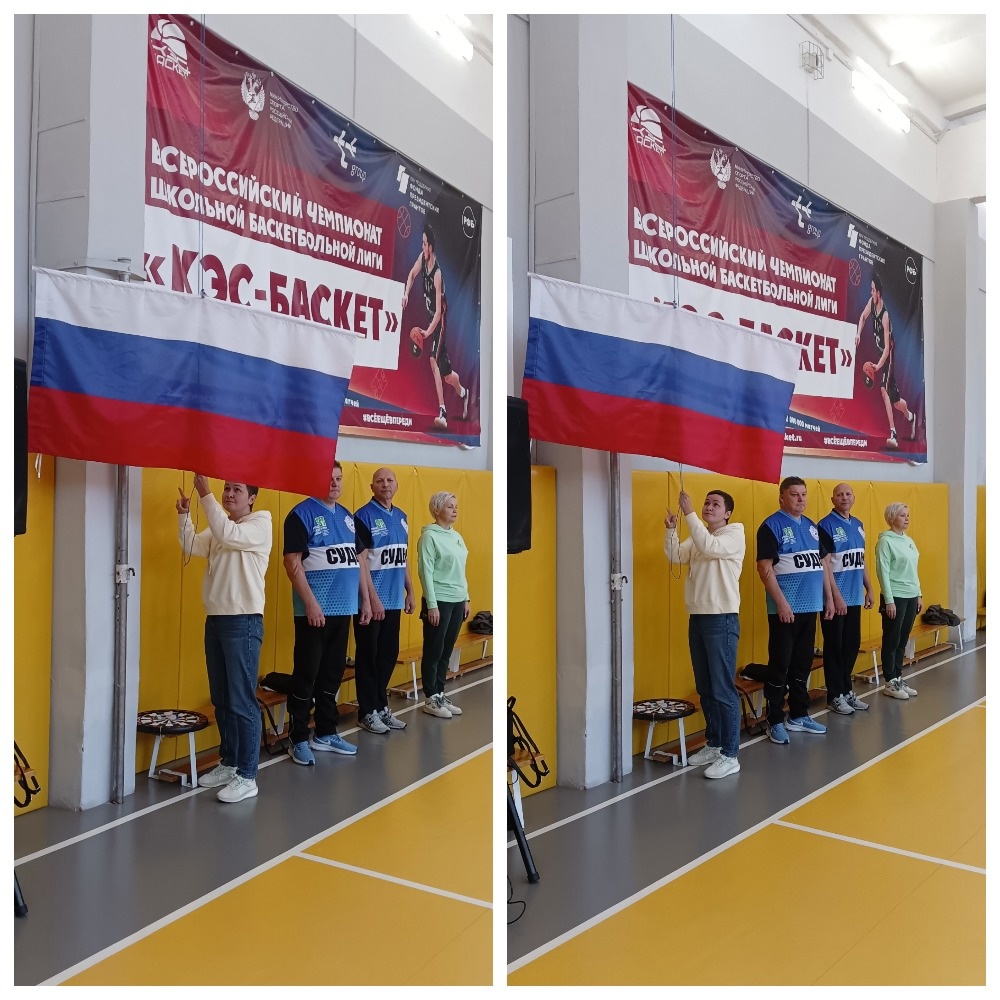 Открытие Спартакиады состоялось.