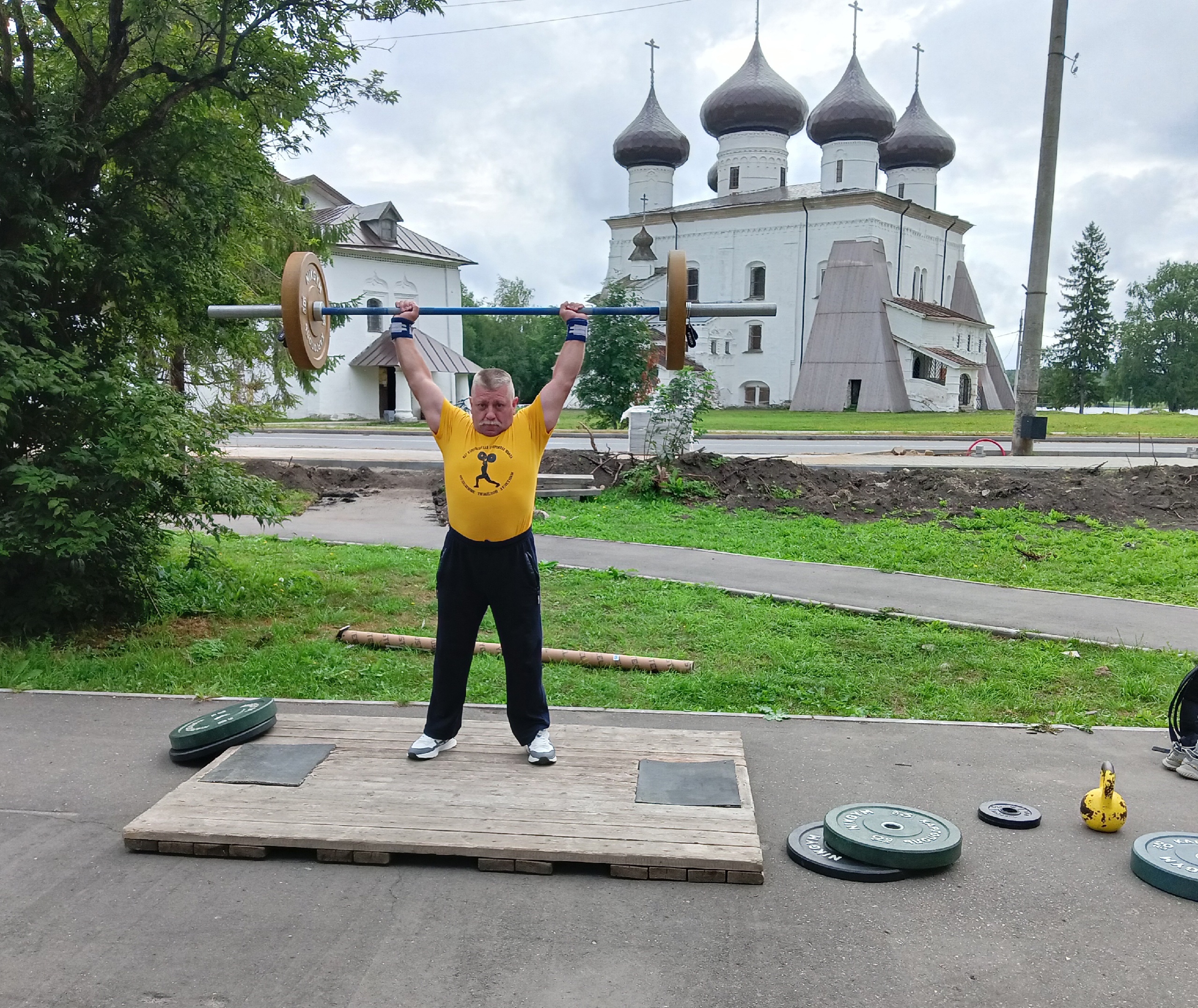 С ДНЕМ ФИЗКУЛЬТУРНИКА.