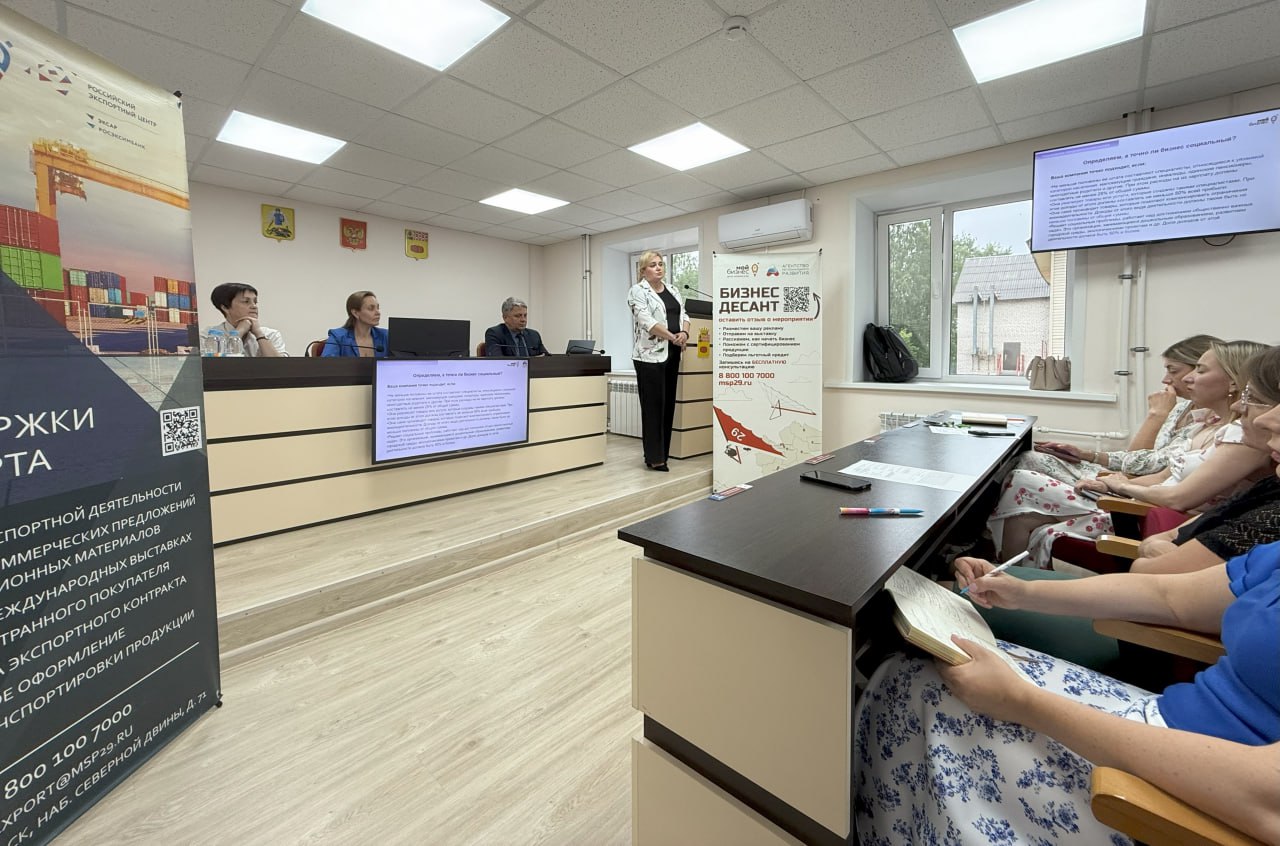 Выездные консультации «Бизнес-десанта» и встречи с предпринимателями прошли в трех районах Поморья.