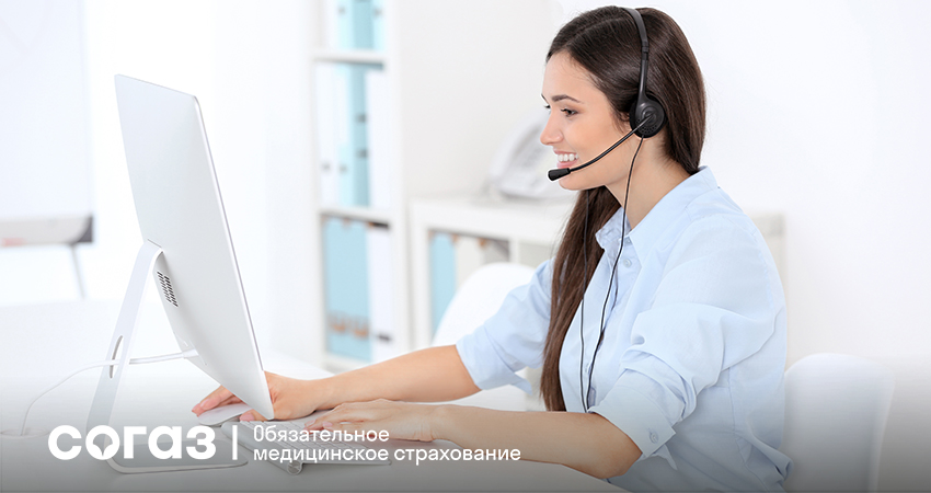 Права граждан в системе ОМС, о которых важно знать.