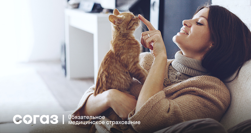 «СОГАЗ-Мед» рассказывает о факторах риска и стратегии профилактики неинфекционных заболеваний.