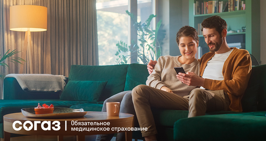 Диспансерное наблюдение продлевает жизнь.