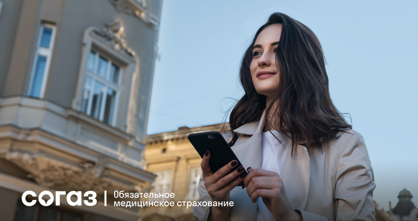 Медицинские обследования бесплатно: кому положены и как пройти.