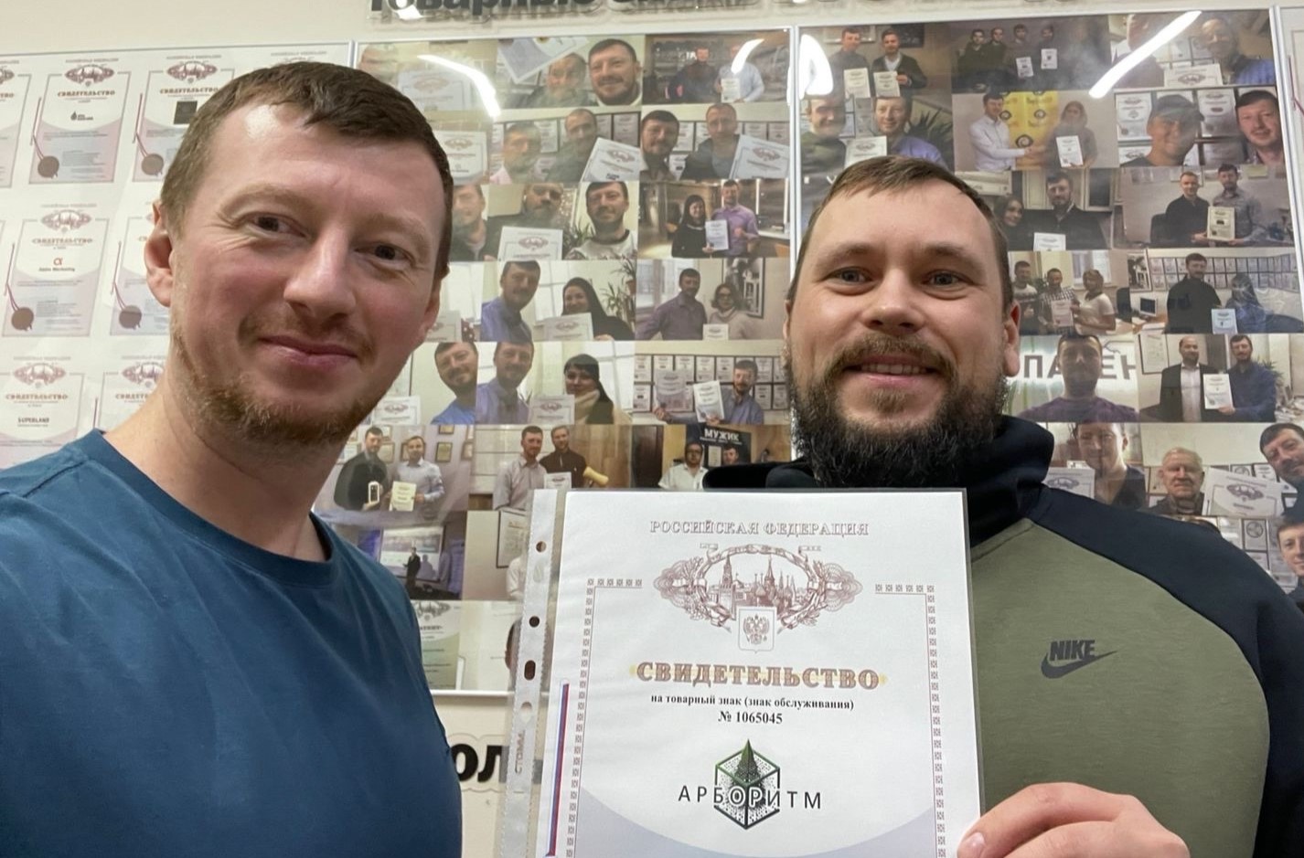 Предприниматель Поморья зарегистрировал товарный знак благодаря господдержке.
