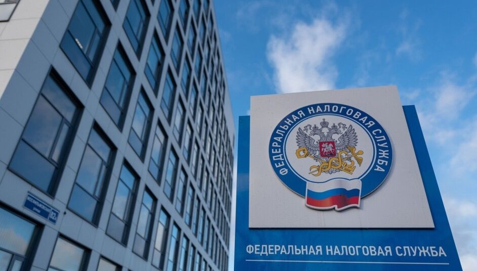 ФНС России предупреждает о мошеннических звонках и рассылках.