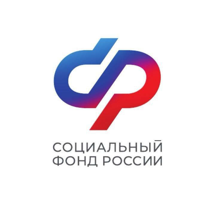 Отделение СФР по Архангельской области и НАО перечислило юбилейные выплаты ко Дню Победы 2 058 ветеранам.