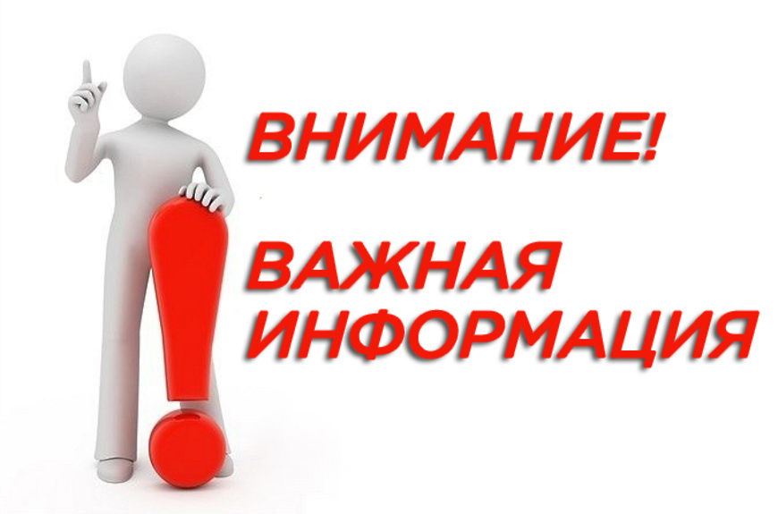 Единовременная денежная выплата женщинам, родившим первого ребенка в возрасте от 18 до 25 лет включительно.