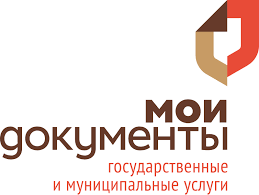 О расширении перечня государственных услуг ФНС России.
