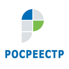В Роскадастре рассказали об установлении границ населенных пунктов.