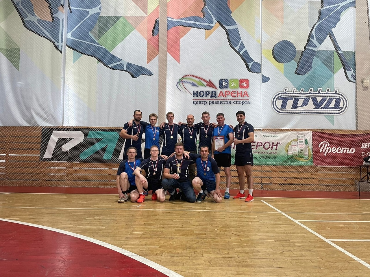 Спортивные Победы!!!.
