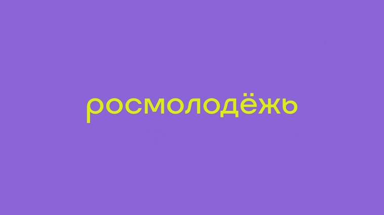 Укажите подпись к картинке. Укажите подпись к картинке.