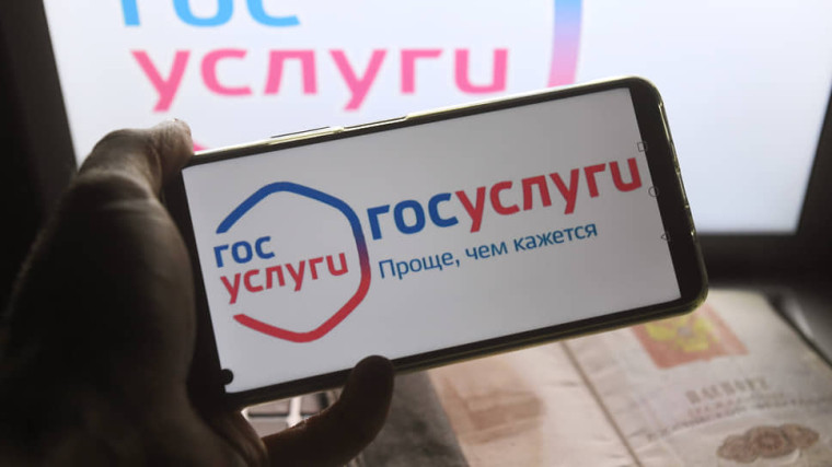 Уважаемые наниматели жилых помещений!. Уважаемые наниматели жилых помещений!.