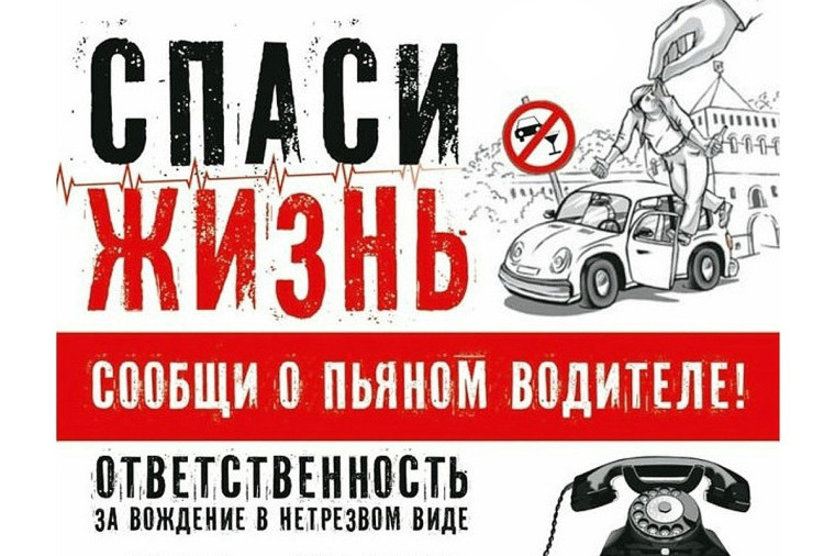 Благодаря номеру 112. Благодаря номеру 112.