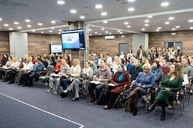 В Поморье прошла конференция «Точки над i». В Поморье прошла конференция «Точки над i».